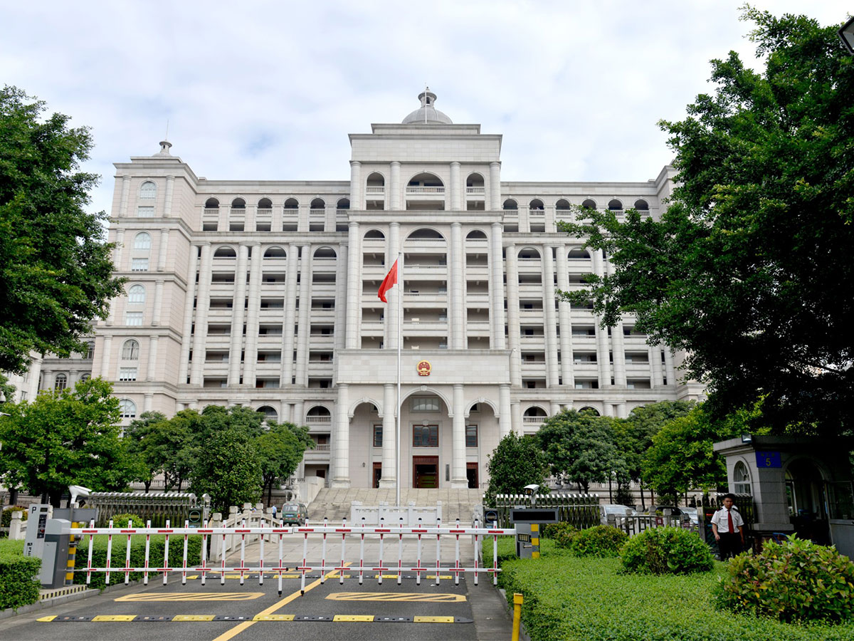 佛山市南海區(qū)人民法院