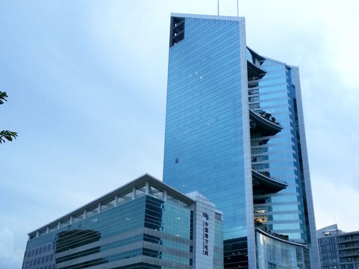 佛山供電局（副樓