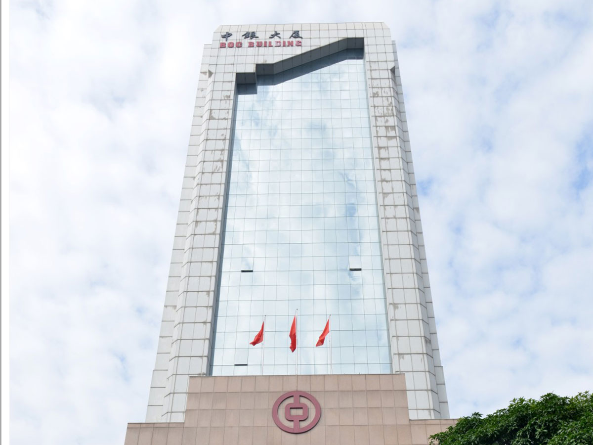佛山市中國(guó)銀行南海支行